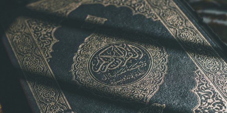 Was Sie über den Fastenmonat der Muslime wissen sollten Was Sie über den Fastenmonat der Muslime wissen sollten