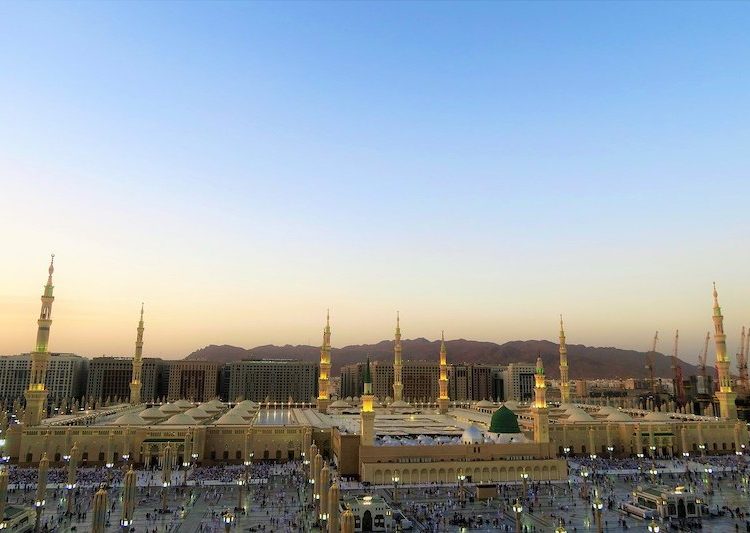 Die heiligen Stätte des Islams: Mekka und Medina - ISLAM-AKTUELL