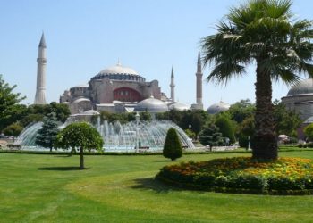 Wie steht der Islam zum interreligiösen Gebet?