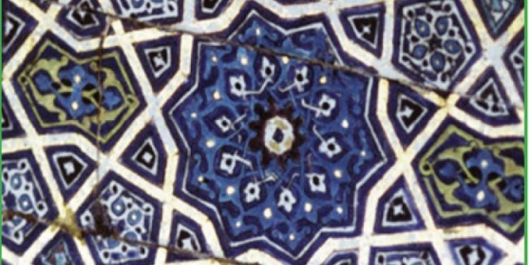 Arabesken für die Unendlichkeit Arabesken für die Unendlichkeit