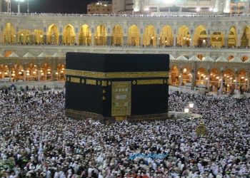 Die Kaaba