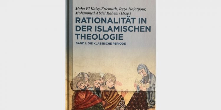 Rationalität in der islamischen Theologie