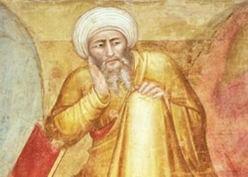 Das Leben und Wirken von Ibn Rushd Das Leben und Wirken von Ibn Rushd