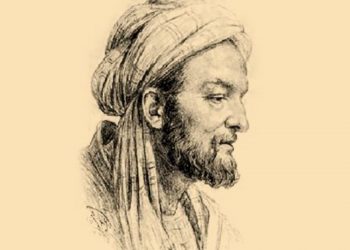 Abhandlung über die Moralwissenschaft Abhandlung über die Moralwissenschaft